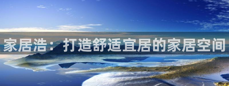 ug环球真假