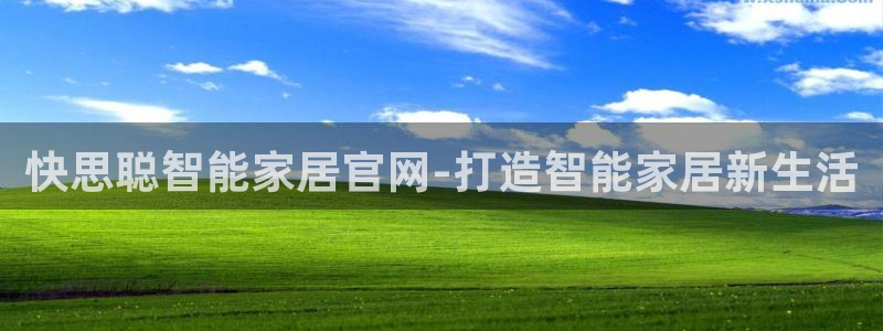 ug环球游戏网站