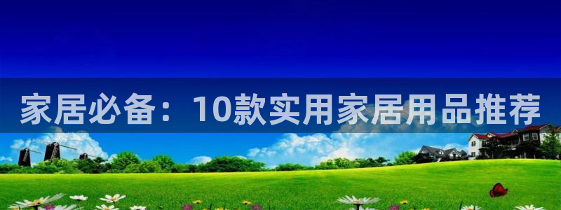 ug环球视讯延时软件