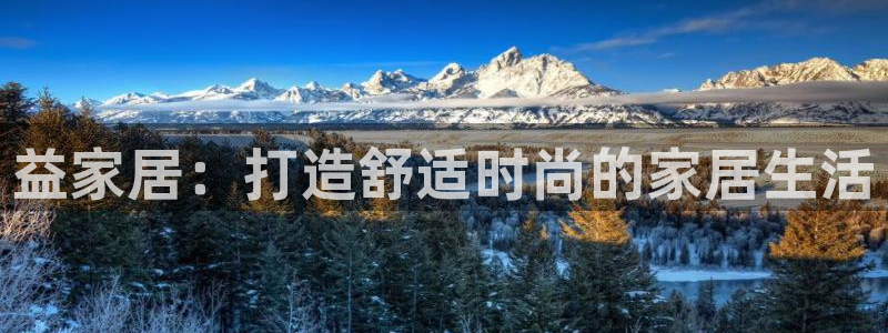 ug环球国际买分