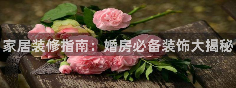 ug环球国际官网