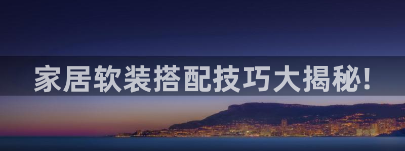 ug环球代理平台