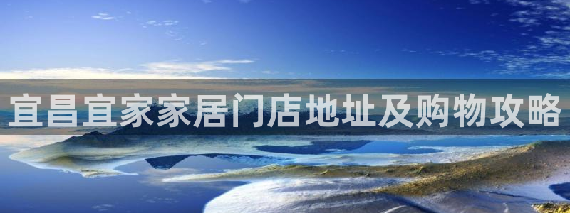 uG环球游戏网站