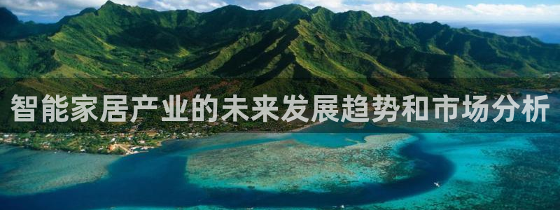 ug环球360官网