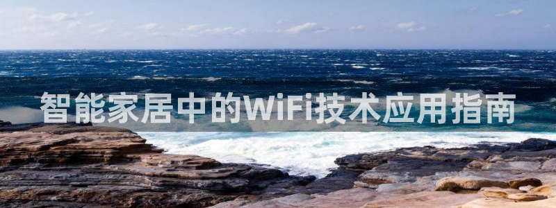 ug环球会员手机版下载