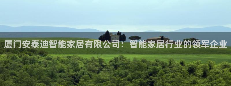 环球ug
