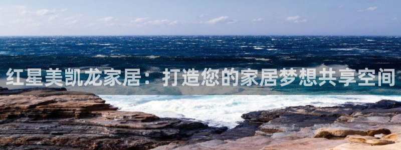 ug环球视讯真假
