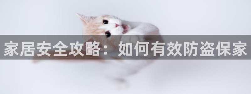 ug环球游戏网站