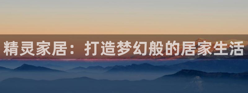 ug环球找唯xkk 908