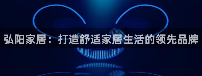 ug环球密码重置是多少位数啊
