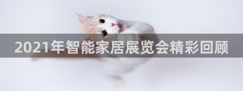 ug环球360官网