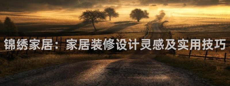 环球国际ug