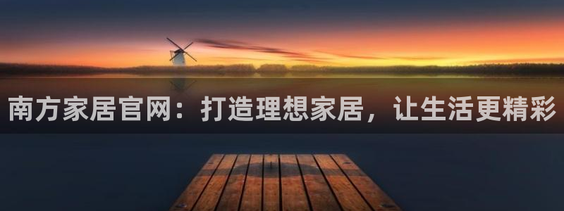 ug环球代理平台官网