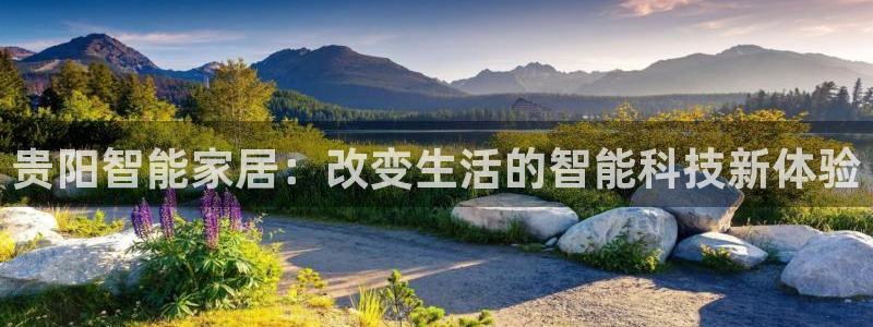 UG环球视讯
