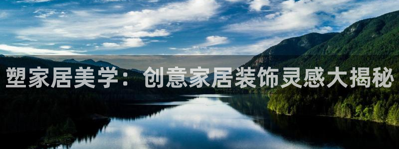ug环球游戏网站