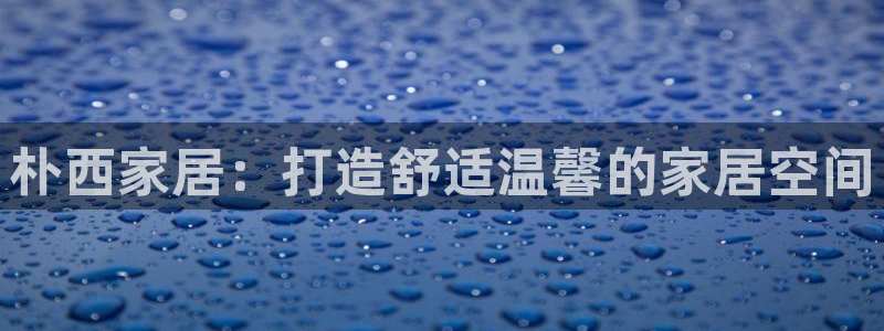 ug环球游戏网站
