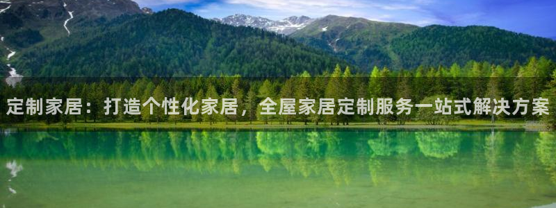 ug环球网
