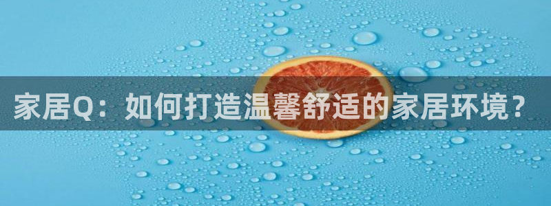 UG环球假线一比一