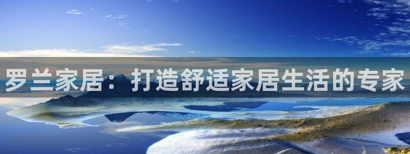 ug环球网站