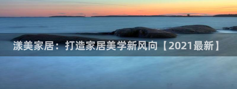 ug环球会员手机版下载