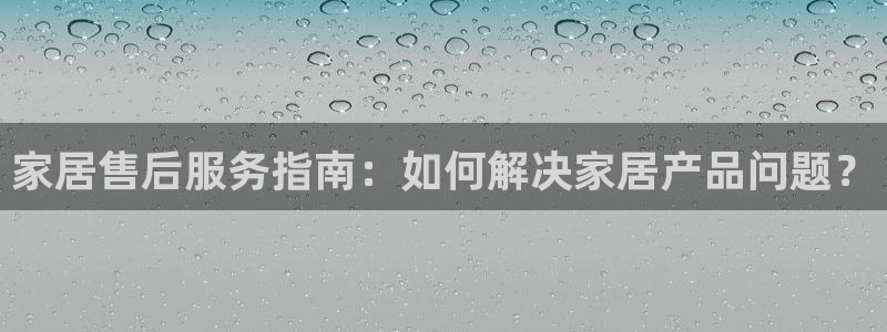 UG环球官网