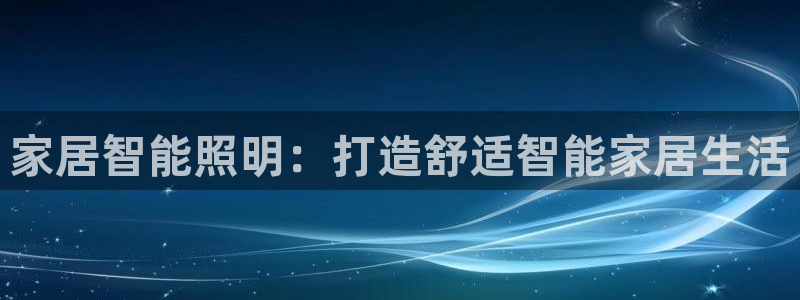 UG环球视讯下载