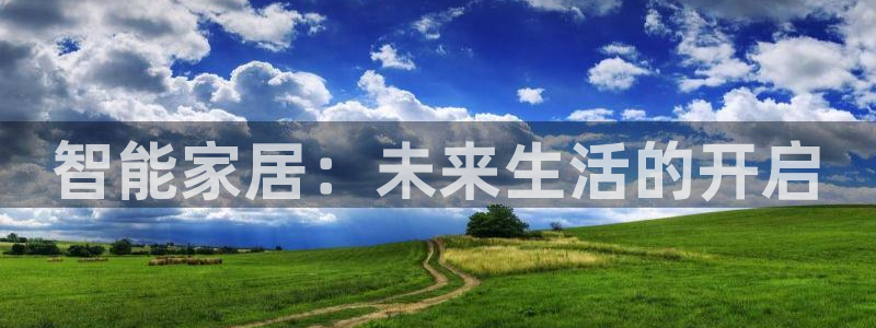 ug环球密码重置是多少位数啊