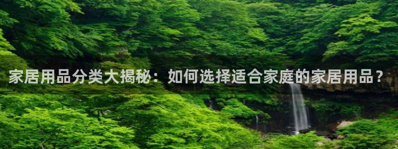 环球ug官网