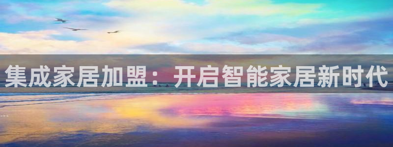 ug环球国际官网