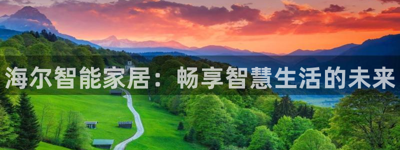 ug环球360代理