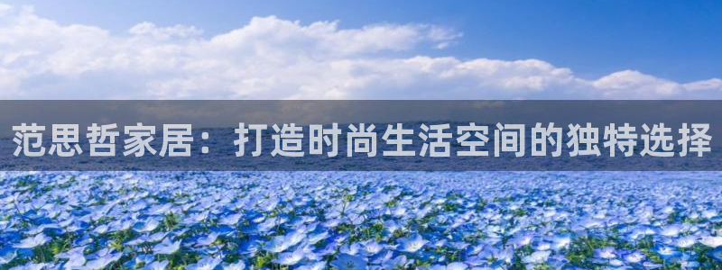 ug环球真假