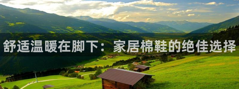 环球ug登录网站 - ug环球会员登录