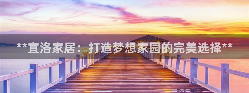 环球国际ug