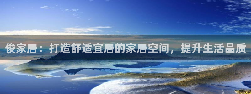ug环球360官网