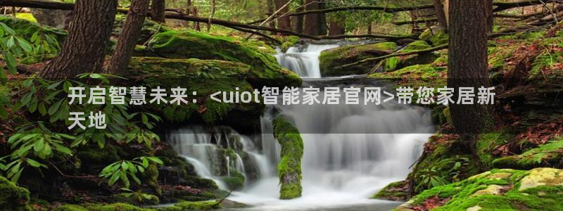 ug环球去唯xkk908