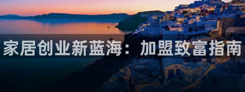 ug环球视讯延时软件