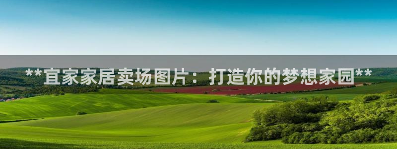 UG环球视讯官网