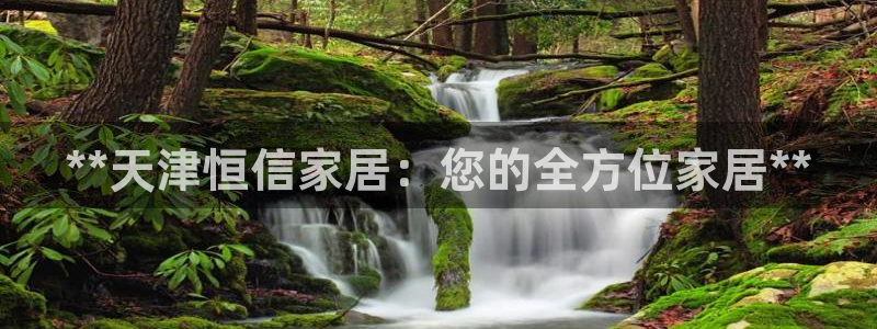 ug环球网