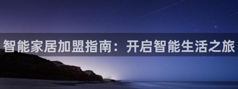 ug环球网站