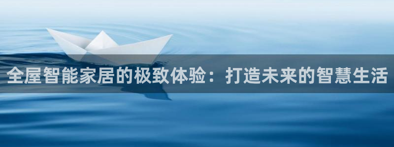 ug环球正网