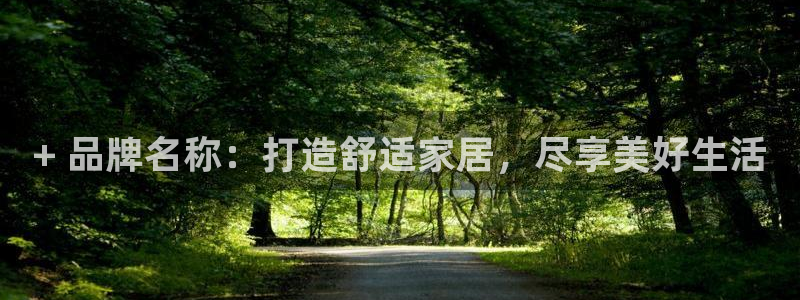 ug环球买分卖分