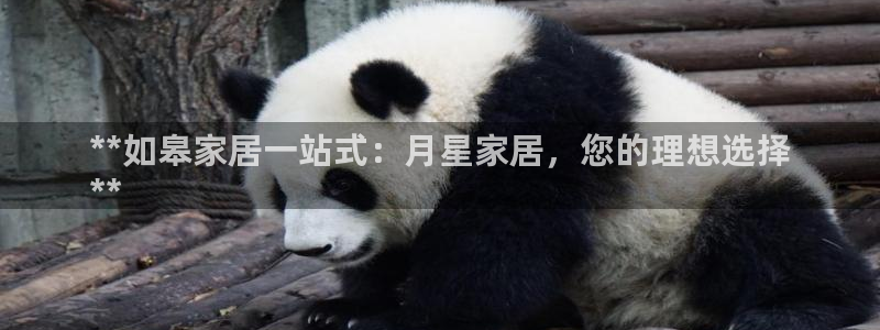 ug环球360代理