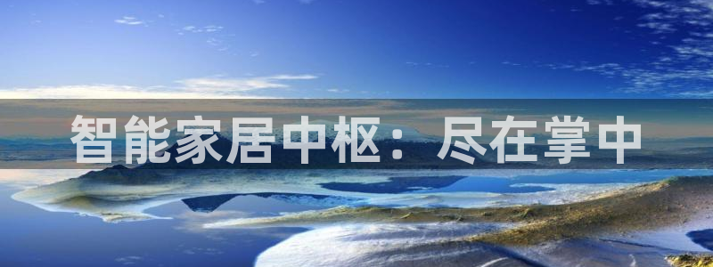 ug环球网