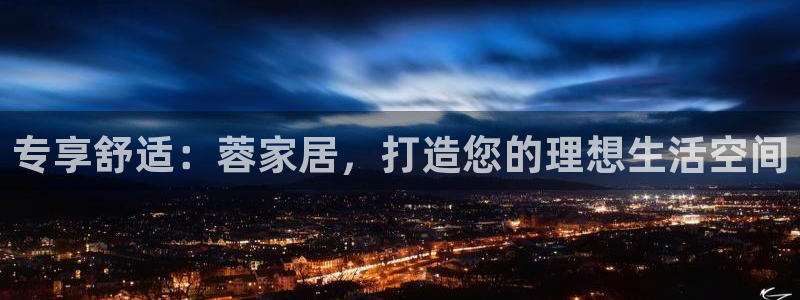 环球ug官网