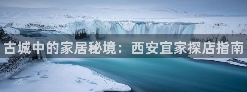 ug环球在线开户