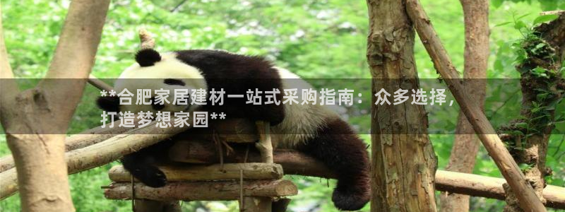 ug环球会员官网