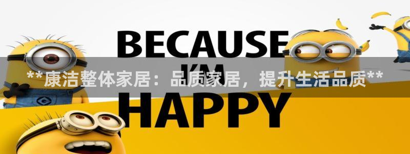 ug环球密码重置是多少位数