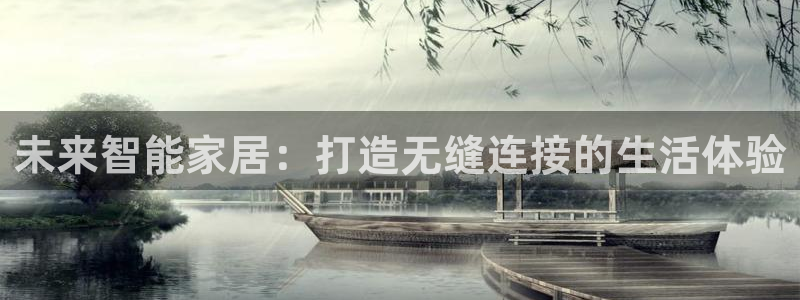环球ug官网代理