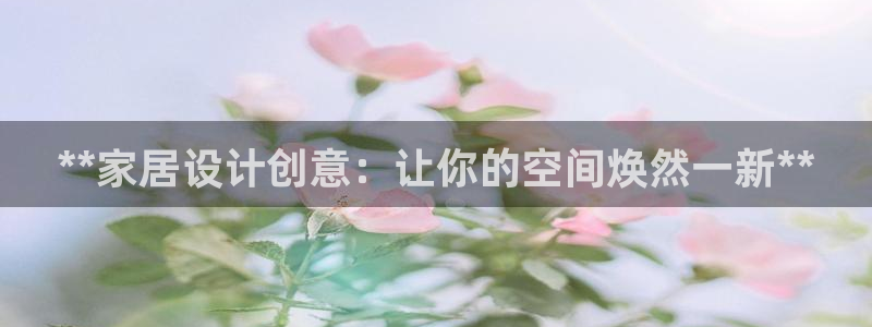 ug环球买代理