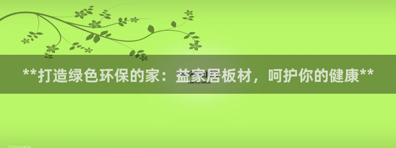 ug环球地址在哪里